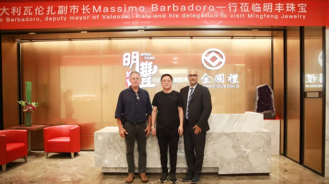 时尚买手文化设计节意大利副市长到访米兰体育在线登录-米兰体育(中国) | 开启文化艺术交流新未来