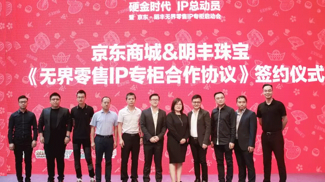 京东 · 米兰体育在线登录-米兰体育(中国)展华丽首秀，你想看的都在这里！