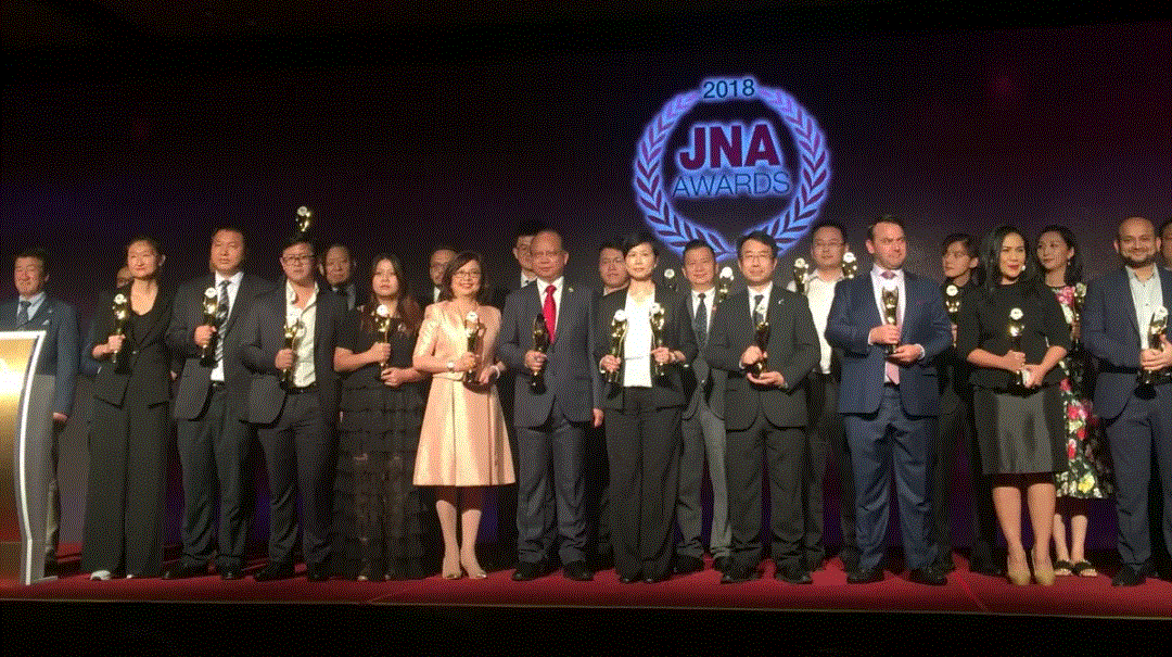 米兰体育在线登录-米兰体育(中国)入围JNA2018年度杰出企业大奖