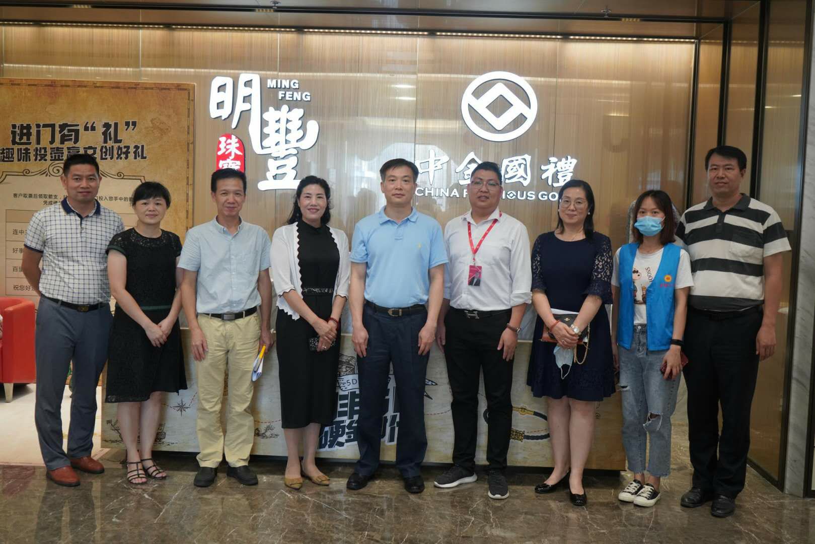 深圳市罗湖区总工会领导莅临米兰体育在线登录-米兰体育(中国)参观指导